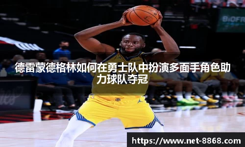 关键词4