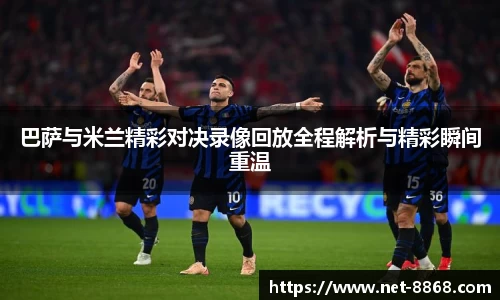 关键词3