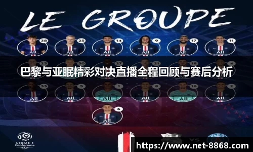 关键词2