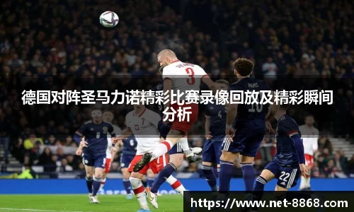 关键词3