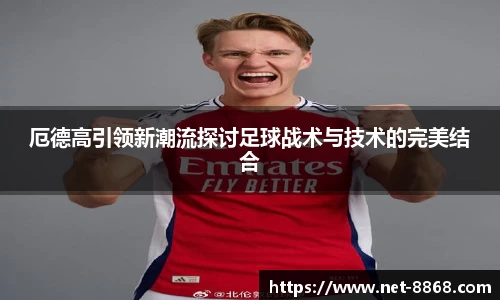 关键词4