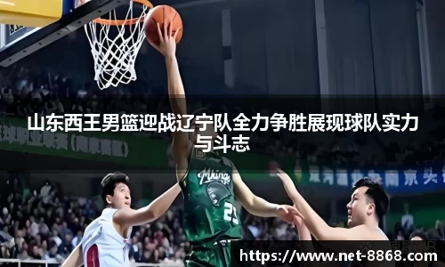 关键词2
