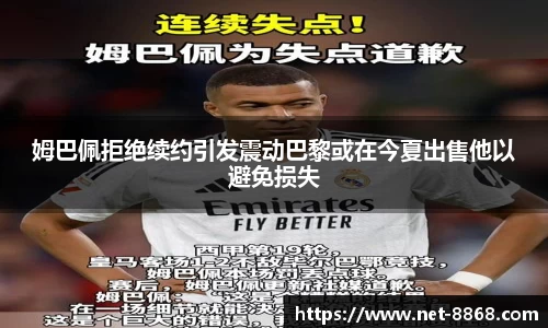 关键词3