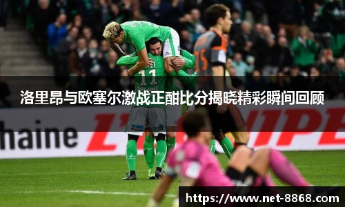 关键词4
