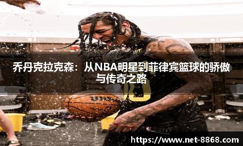 关键词4