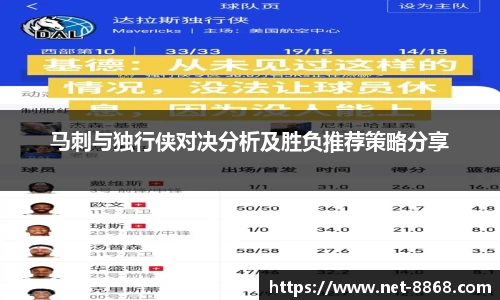 关键词3