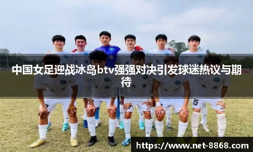 关键词4