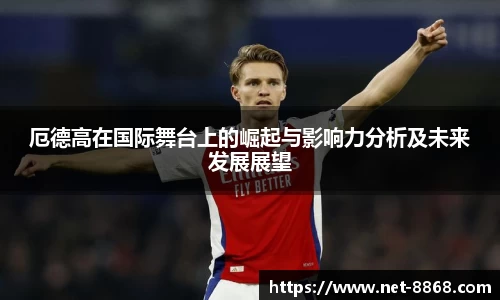 关键词3