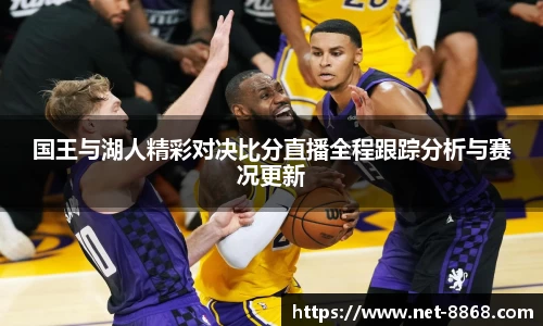 关键词4