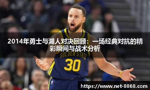 关键词2