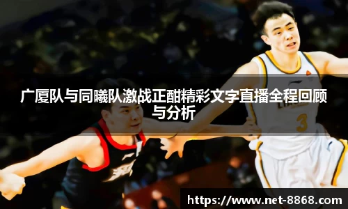 关键词1