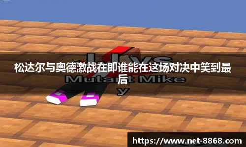 关键词2