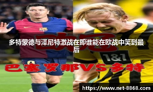 关键词3