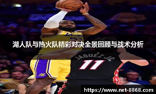 关键词3
