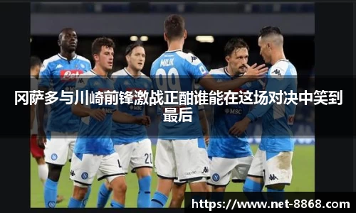关键词3