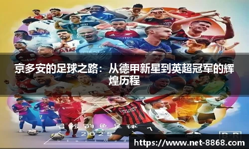 关键词1