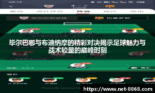 关键词2