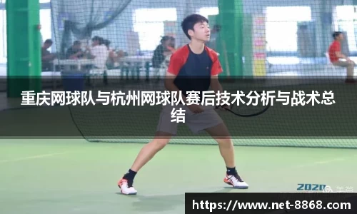 关键词4