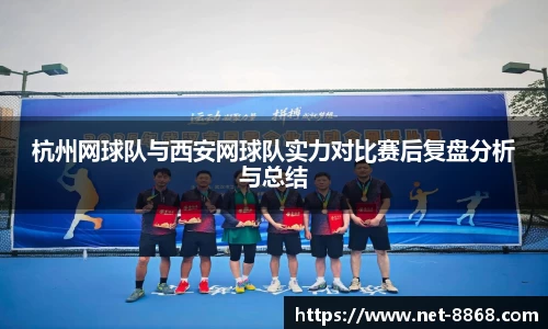 关键词4