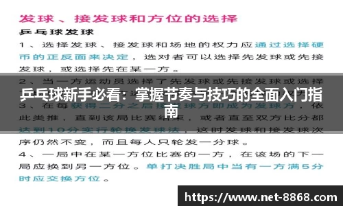 关键词1