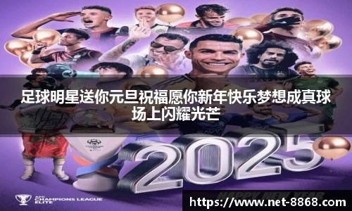 关键词3