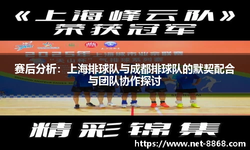 关键词3