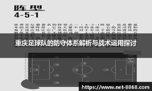 关键词4